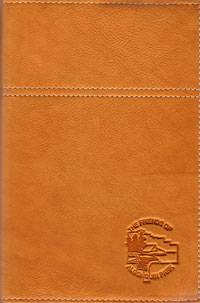 OUT OF STOCK/UNAVAILABLE Leather Journal Cover Saddle Tan