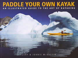 OUT OF STOCK/UNAVAILABLE Paddle Your Own Kayak
