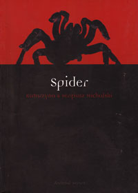 OUT OF STOCK/UNAVAILABLE Spider