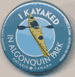 I Kayaked See Saw Badge